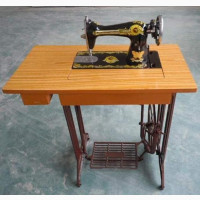 Sewing Machine (Butterfly) With Motor