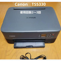 Canon Pixus TS5330 Inkjet Printer