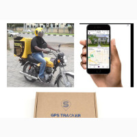 Bike Tracker - Never Lose Your Bike Again