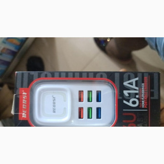Regrsi Charger 6.1A