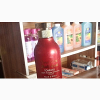 Final Glow Half Cast Lotion