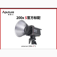 Amaran 200XS