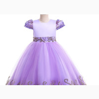 Lilac Purple Ceremonial Ball Gown