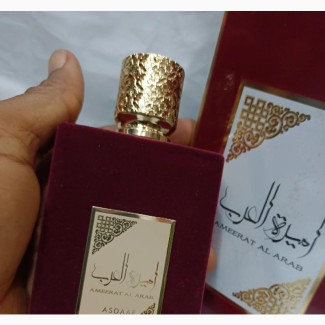 Ameerat Al Arab Perfume