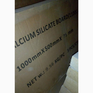 Calcium Silicate Board