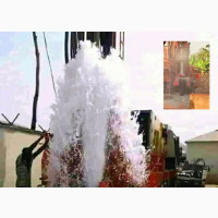 Borehole Drilling Services in Akoko, Owo, Ekiti, Ondo State