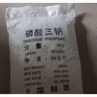 Trisosium Phosphate TSP - Industrial Chemicals
