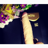 Real Extreme Dildo for Sale