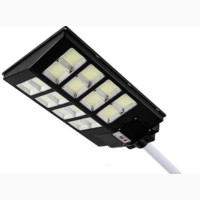 Solar Street Light 1500 Watts