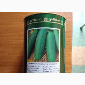 Cucumber Seed 500G Super Marketer