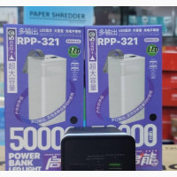 Remax 50, 000mAh Power Bank - Brand New, Multicolor