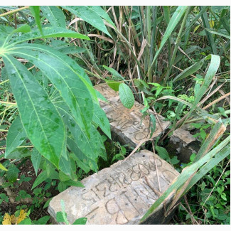 Residential Land for Sale at Obada Oko