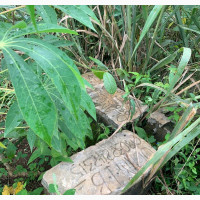 Residential Land for Sale at Obada Oko
