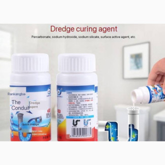 Ajax Dredging Agent Powder