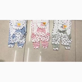 8in 1 Overall for Babies