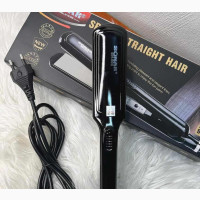 Sonar Straightener
