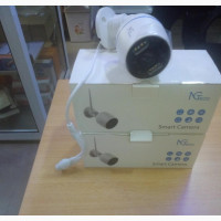 Wireless Internet Outdoor Camera