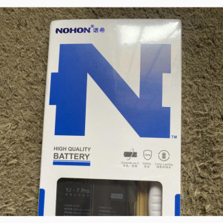 Oneplus 7 Pro Original Battery BLP699