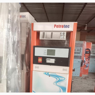 Petrotec Despenser Star Boy