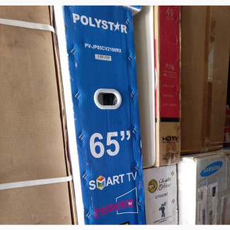 Original Polystar 65 Curve and Flat TV