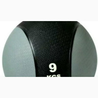 Medicine Exercise Ball 9kg