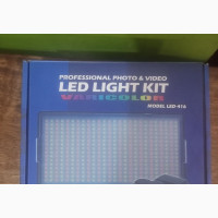 LED Light KIT 600 PRO