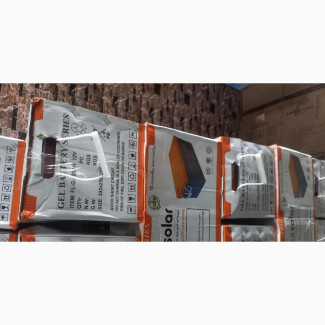 Battery 220ah 12V