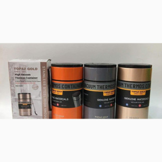 TOPAZ GOLD High Vacuum Thermos Container