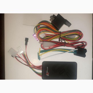 Car Tracker System - Take Total Control of Your Vehicle