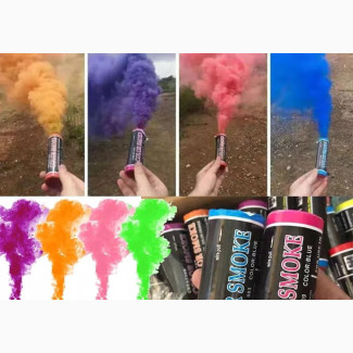 Colorful Smoke Bombs For Your Party#039;s