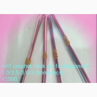 4in1 Crochet Hook Set for Biginners