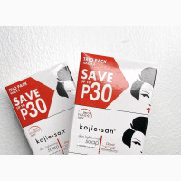 3 in 1 Kojie San Skin Lightening Soap