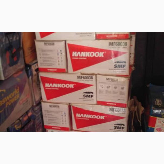 100ahs Hankook Heavy Duty Car Battery