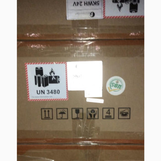 5 KWH Solar Lithium Batteries