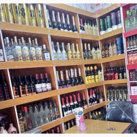 Wine, Spirit Distributor And Event Management