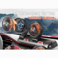 Triple Head Car Cooling Fan - 360• Rotation