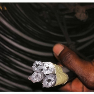 25mm 4 Core Nexus Recline Aluminium Cable