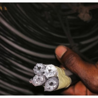 25mm 4 Core Nexus Recline Aluminium Cable