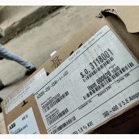 Abb 2.2kw/3hp Speed Drive