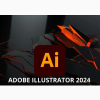 Adobe Illustrator 2024