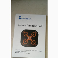Drone Landing Pad Available