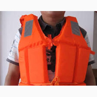 Life Jacket for Sale