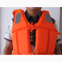 Life Jacket for Sale