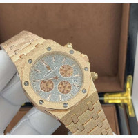 Audemars Piguet Chronograph Watch