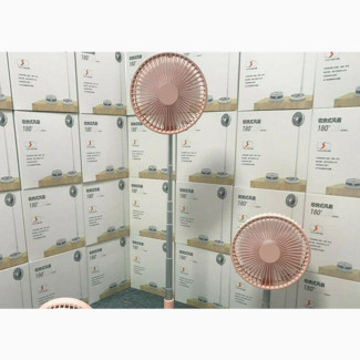 Adjustable Portable Fan