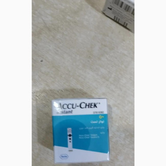 Accuchek Strips