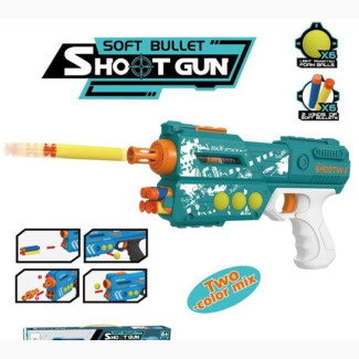 Kids Soft Bullet Gun for Playground