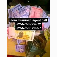 Real llluminati agent in Uganda call +256760929672, 0758572557