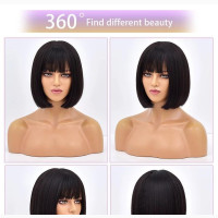 Short Wigs for Girls