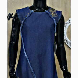 Turkish Blue Jean Gown